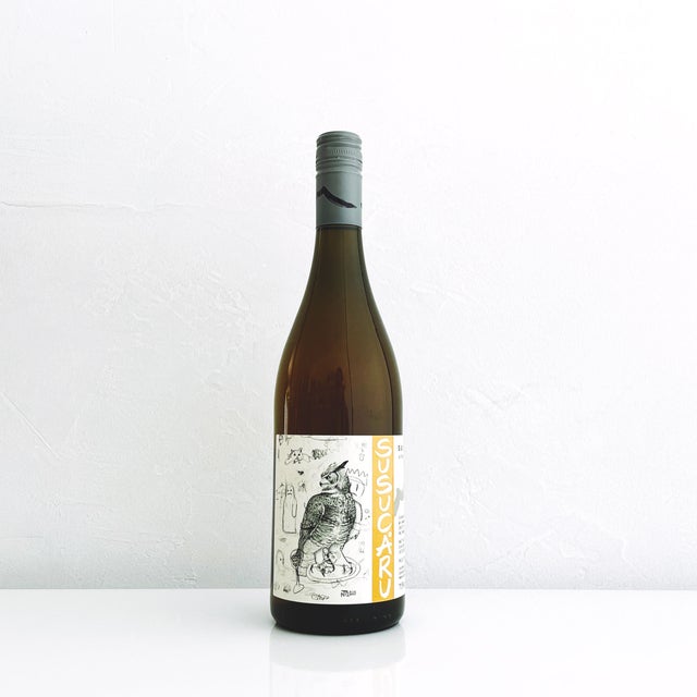 ✨ New Wines! | Gemini × Happy Ice Cream