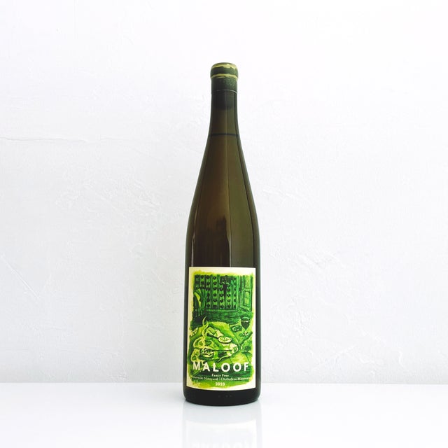 ✨ New Wines! | Gemini × Happy Ice Cream